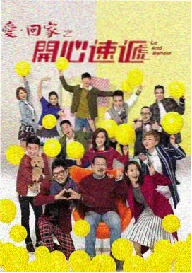 7月必看剧集 琅琊榜3 高分推荐